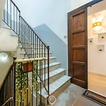 New Sandalia House - Ginepro Apartment
